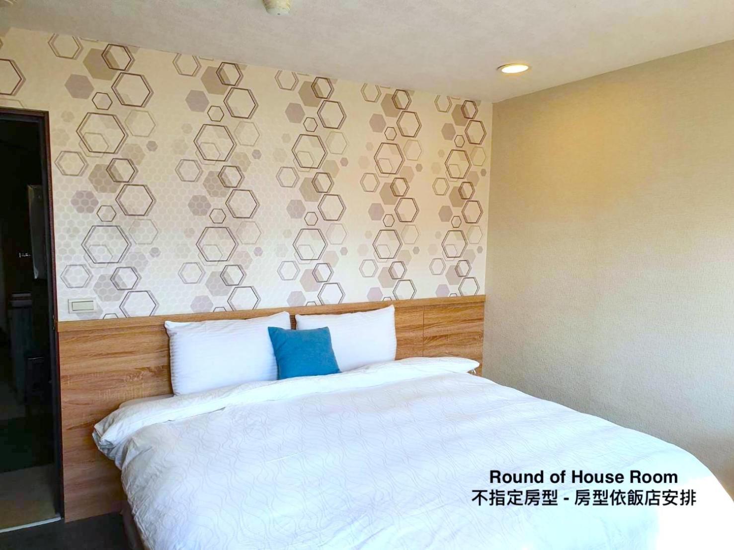 King Hot Spring Hotel Jiaoxi Chambre photo