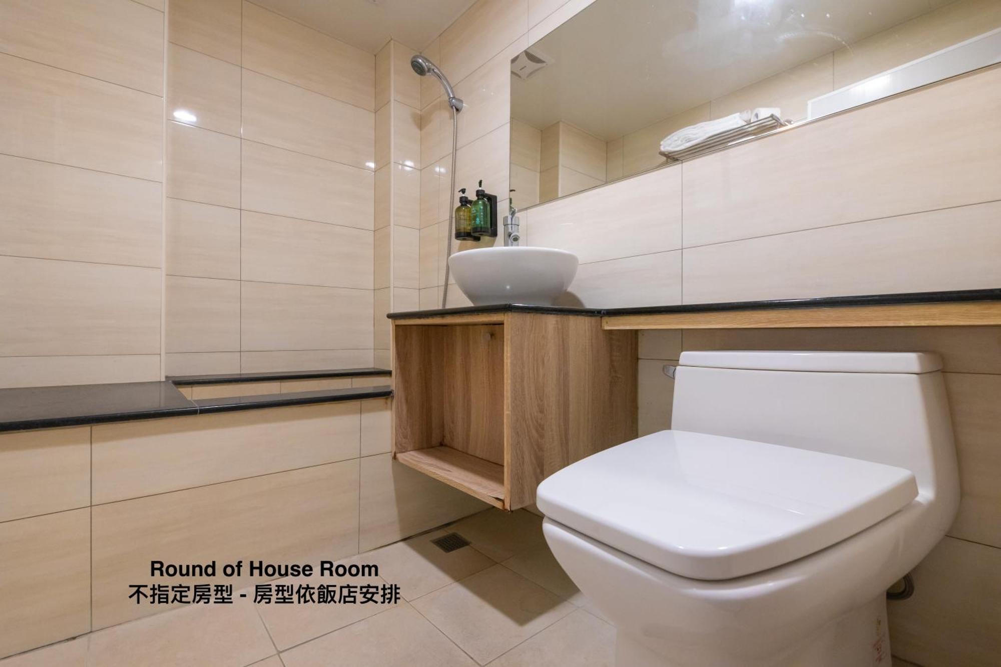 King Hot Spring Hotel Jiaoxi Chambre photo